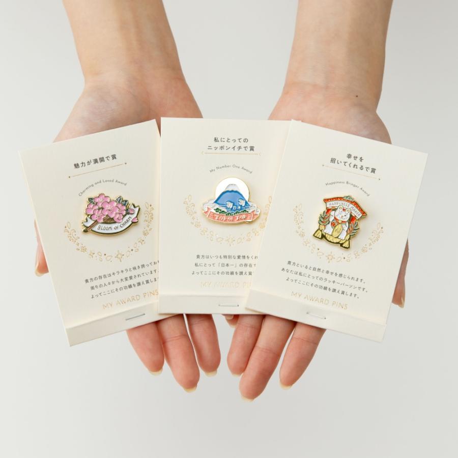 MY AWARD PiNS JAPAN ピンバッジ ピンズ 6種類 プレゼント ギフト プチ
