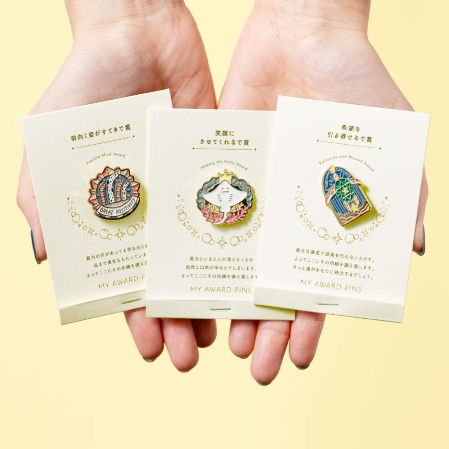 MY AWARD PiNS SEAピンバッジ ピンズ 12種類 プレゼント ギフト プチ