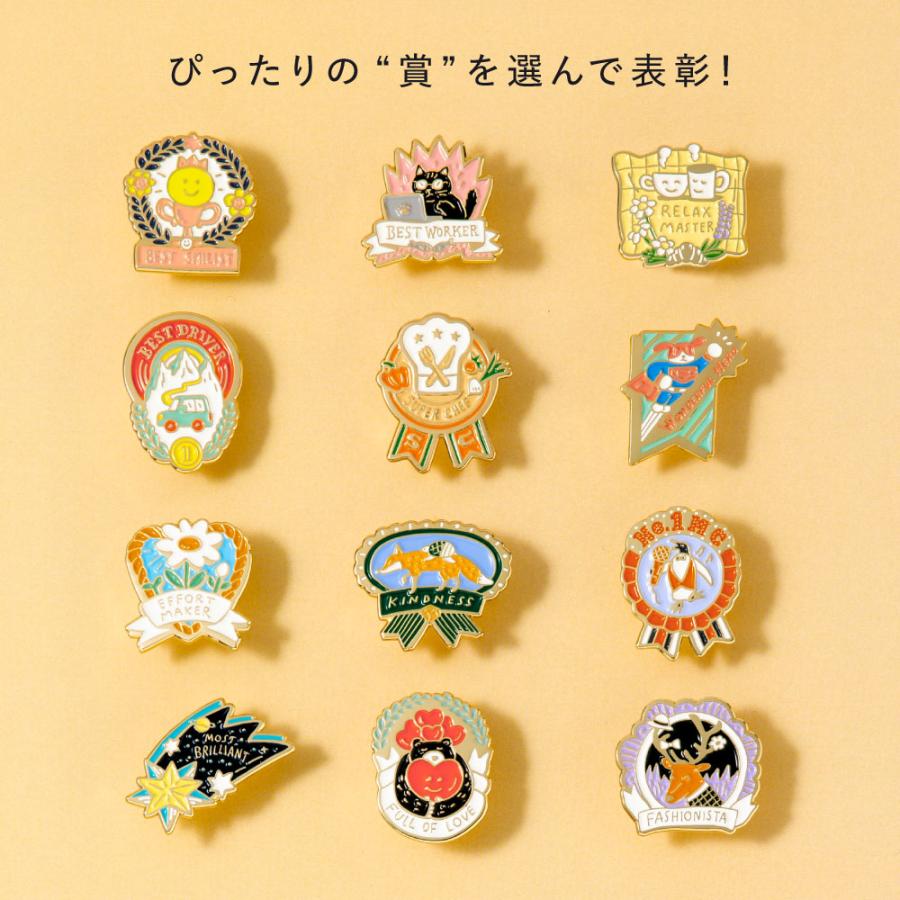 MY AWARD PiNS ピンバッジ ピンズ 12種類 プレゼント ギフト プチ