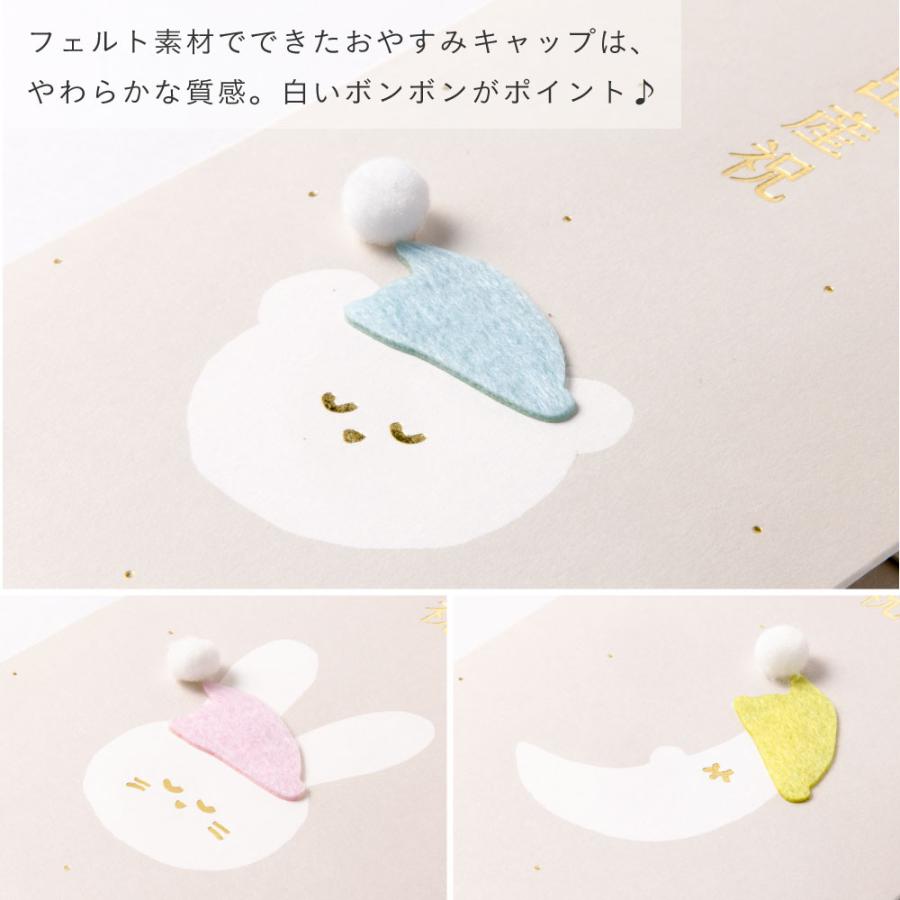 ご出産祝い袋 お祝い 赤ちゃん 出産祝い 誕生日 ご祝儀袋 金封 お祝い