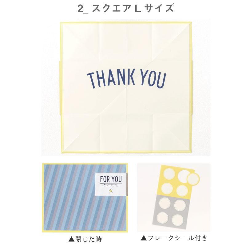 広がる 寄せ書き 色紙 L オープンビッグボード Open Big Boad 卒業 Gol いろはショップオンライン 通販 Yahoo ショッピング