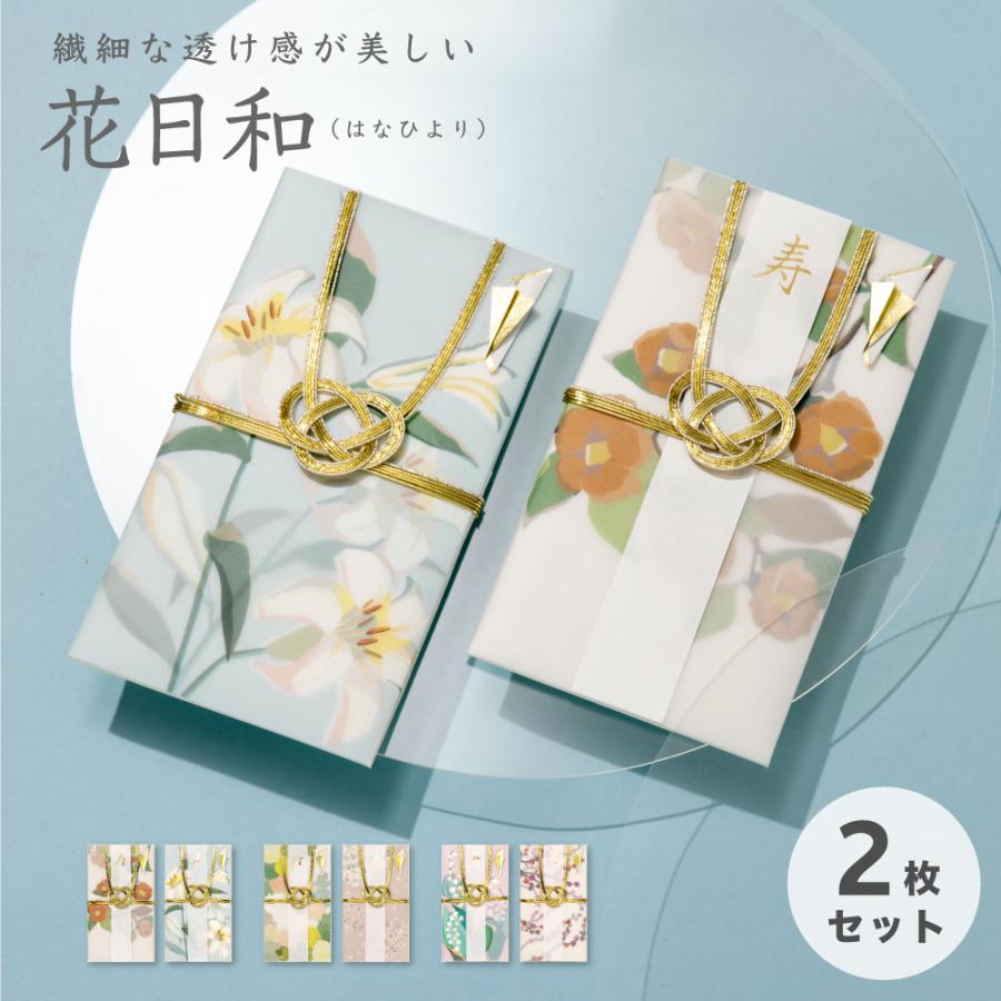 ビリケン商会 パゴス 内袋未開封 PAGOS ジパングコイン（ZPG）」2024年12月23日（月）に取扱開始！
