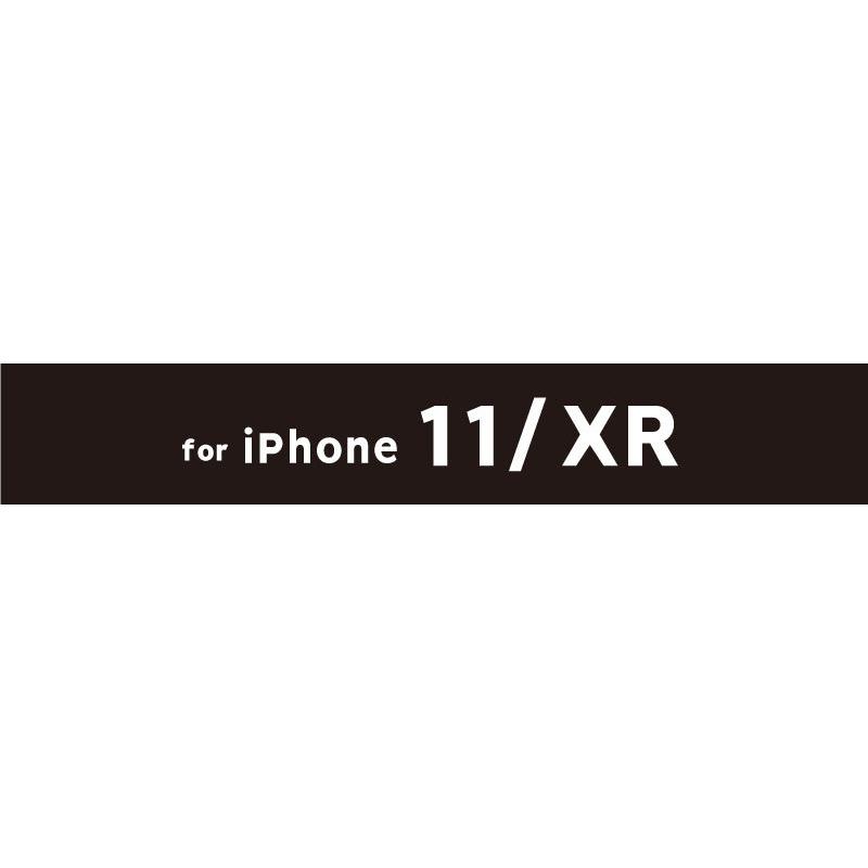 リトルクローゼット Iphone11 Iphonexr 着せ替えケース メタルタイプ 専用ケース Gpl11case おしゃれ かわいい スマホケース Little Closet Gpl11 M Gpl11 M いろはショップオンライン 通販 Yahoo ショッピング