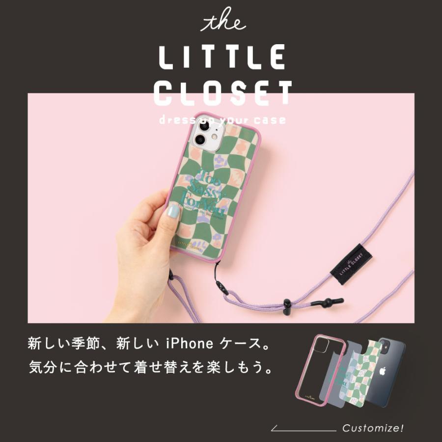 リトルクローゼット Iphonese 8 7 6s 6 着せ替えケース メタルタイプ 専用ケース Gpl8case おしゃれ かわいい スマホケース Little Closet Gpl8 M Gpl8 M いろはショップオンライン 通販 Yahoo ショッピング