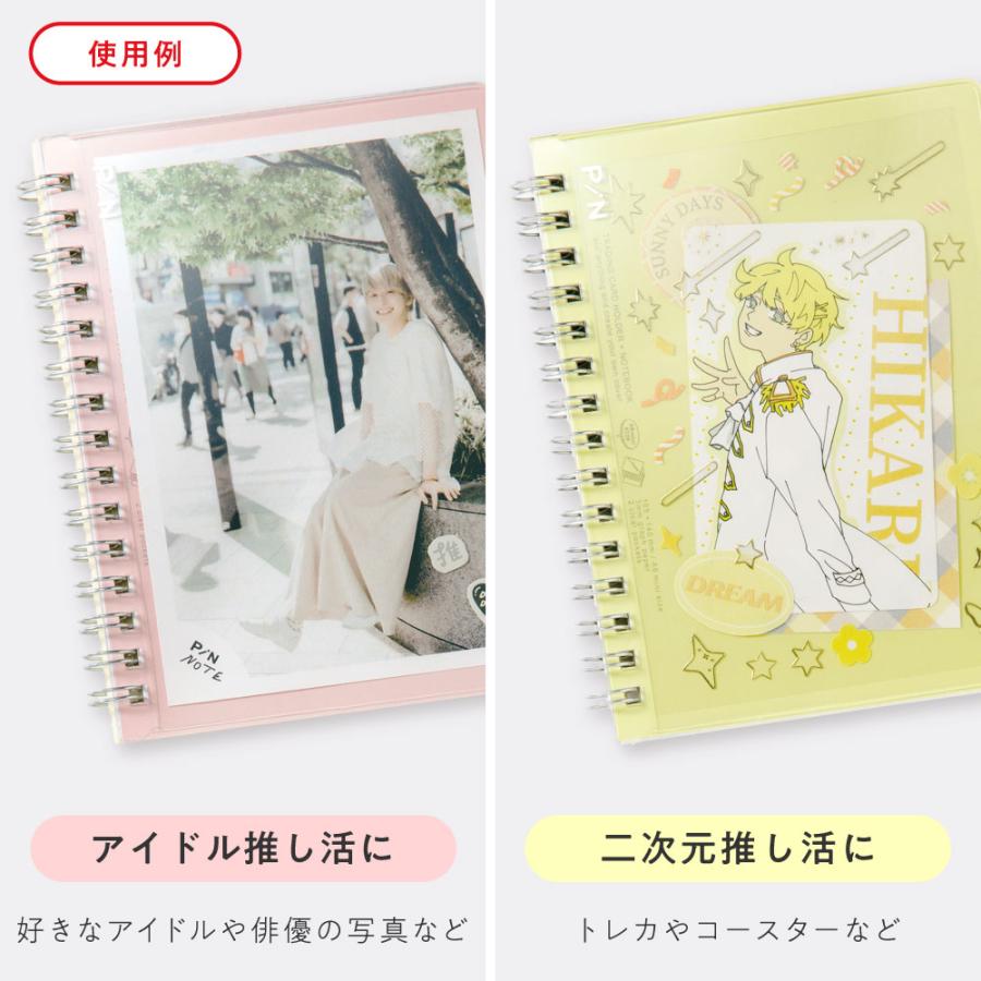 PiN NOTE A6ミニ リングノート デコノート 3mm方眼 シンプル 大人