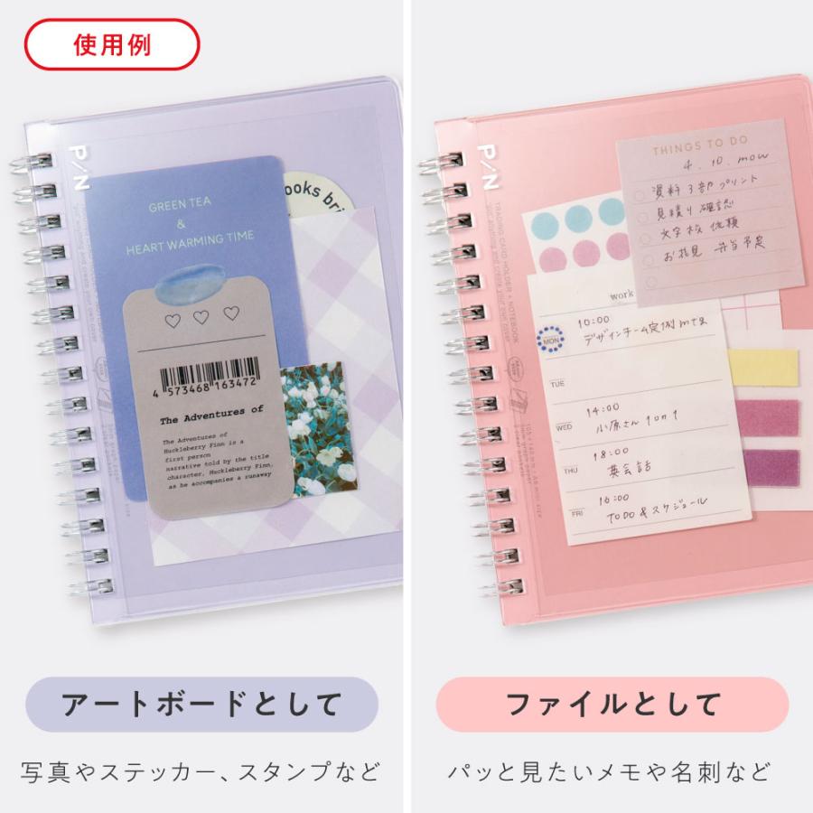 PiN NOTE A6ミニ リングノート デコノート 3mm方眼 シンプル 大人