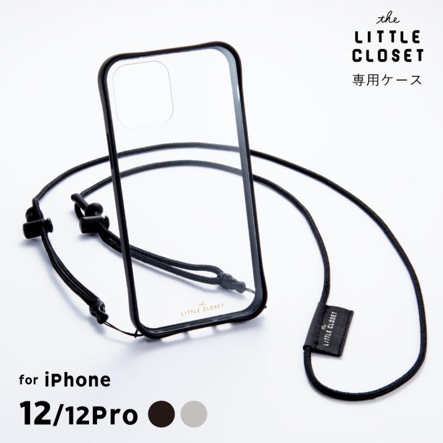 リトルクローゼット Iphone12 12pro 着せ替えケース ストラップ付き マットタイプ 専用ケース Gpr12pcase Iphone Little Closet Gpr12p Gpr All Gpr12p いろはショップオンライン 通販 Yahoo ショッピング