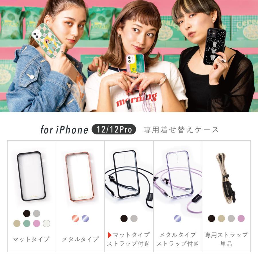 定番 着せ替え レザー Iphoneケース スマホアクセサリー Hlt No