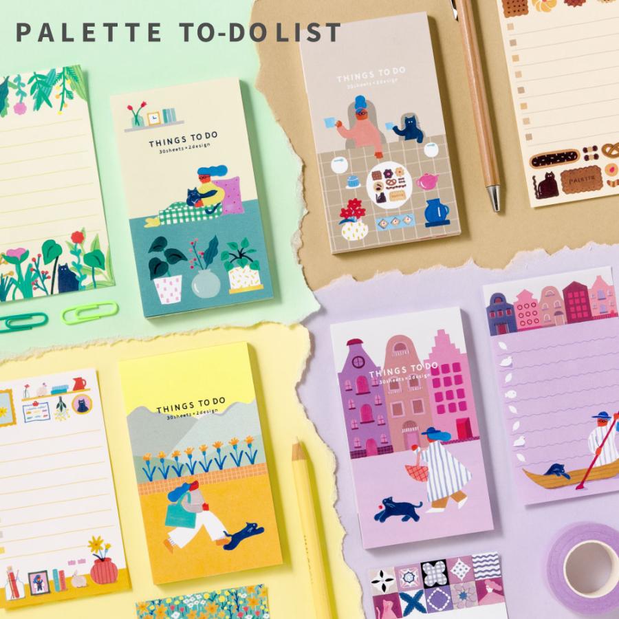 PALETTE TO DO リスト 4冊セット メモ帳 やることリスト TODOLIST TODOリスト 買い物リスト 仕事 ノート 手帳 gpt-set｜tonary｜03