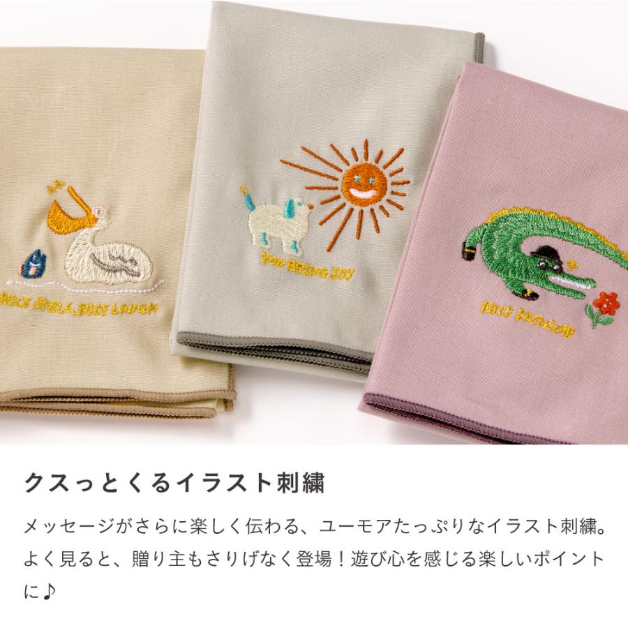 ハンカチ 刺繍 メンズ レディース ギフト プレゼント ハンカチーフ