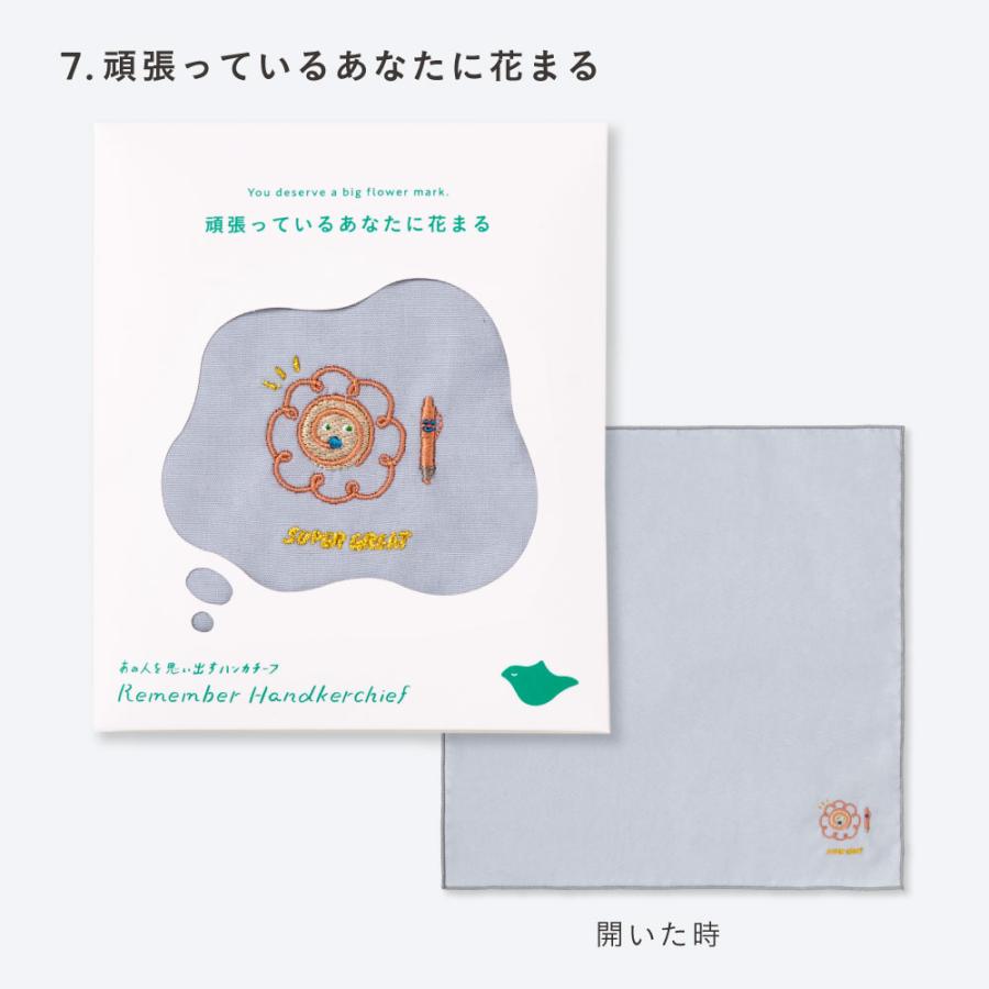 希少】京本政樹 必殺仕事人時の直筆サイン色紙とハンカチと