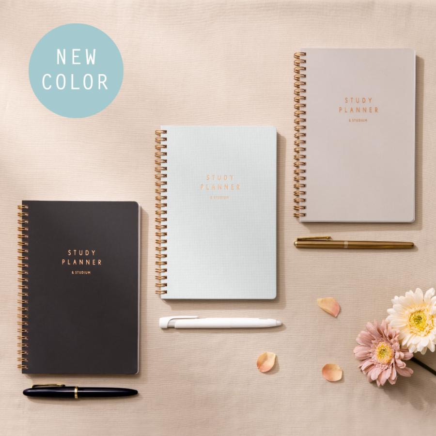 2冊までメール便可 スタディプランナー リングノート Study Planner 手帳 勉強 計画 受験 ステーショナリー スケジュール Gssd Gssd いろはショップオンライン 通販 Yahoo ショッピング