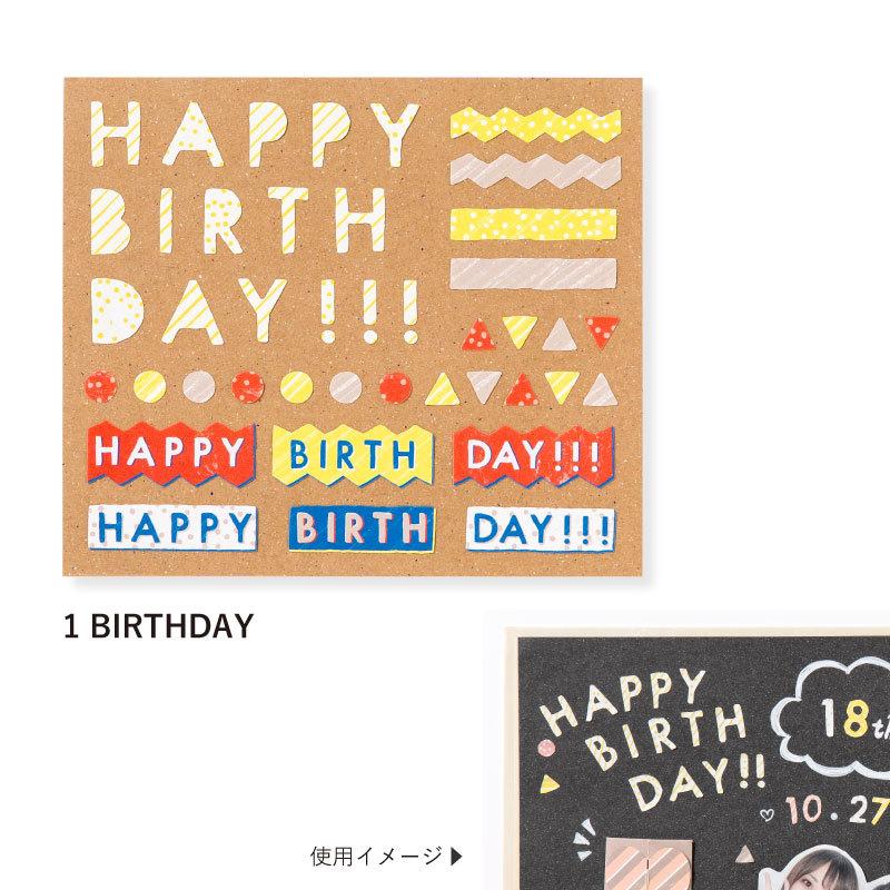 Toy Album デコレーションシール トイアルバム 仕掛けアルバム アルバム 手作り スクラップブッキング Gtds Gtds 05 10 いろはショップオンライン 通販 Yahoo ショッピング