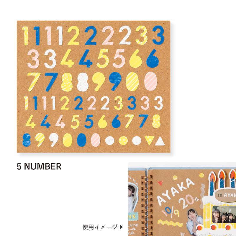 Toy Album デコレーションシール トイアルバム 仕掛けアルバム アルバム 手作り スクラップブッキング Gtds Gtds 05 10 いろはショップオンライン 通販 Yahoo ショッピング
