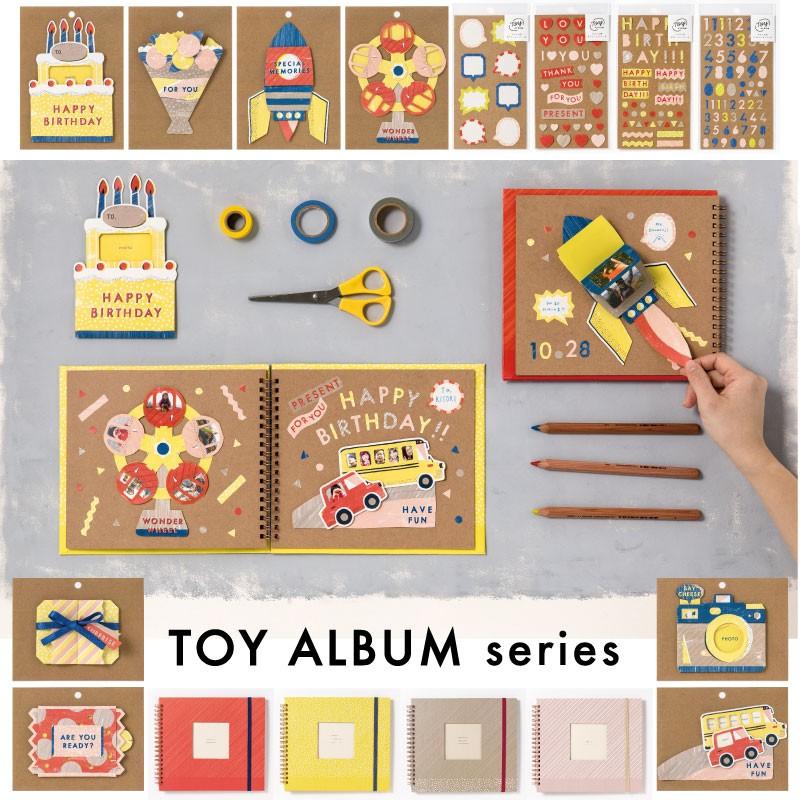 Toy Album デコレーションシール トイアルバム 仕掛けアルバム スクラップブッキング Gtds Gtds いろはショップオンライン 通販 Yahoo ショッピング