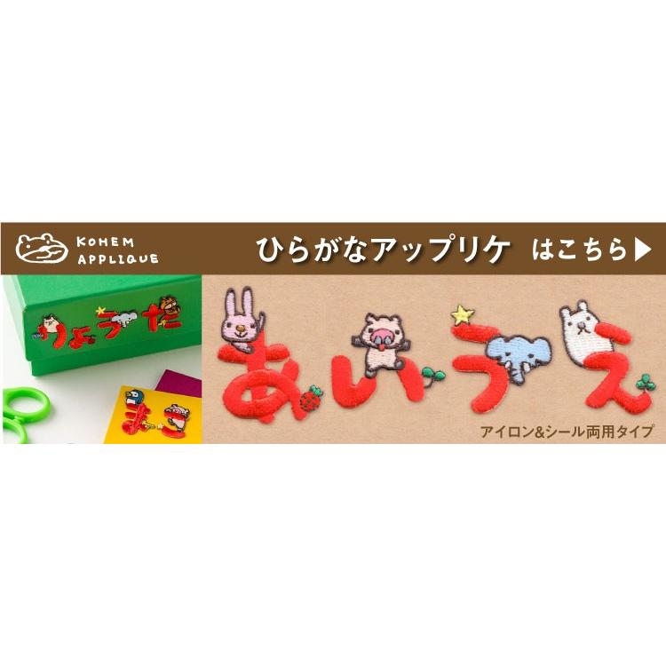 10 Off マタニティアルバム ポケットアルバム エコー写真 超音波 ギフト プレゼント 出産 妊娠 マタママ プレママ ベビー こうへむ 出産祝い Ham Ham いろはショップオンライン 通販 Yahoo ショッピング