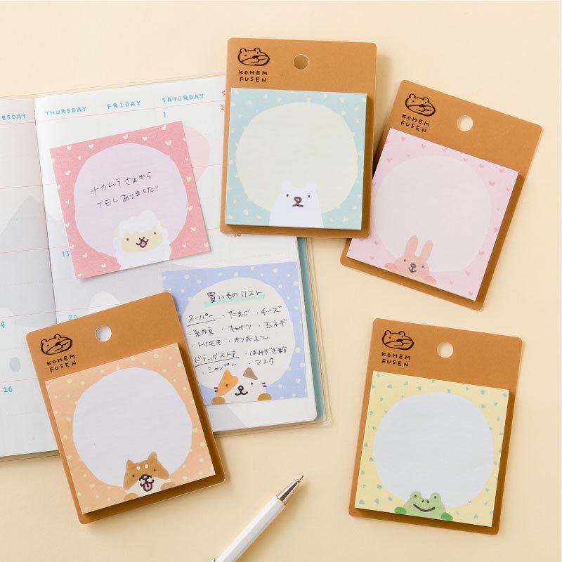 ふせん かわいい おしゃれ 付箋 こうへむ 動物 芝犬 シバイヌ うさぎ カエル アルパカ 猫 ネコ シロクマ 手帳 スケジュール帳 KOHEM hfs の商品画像