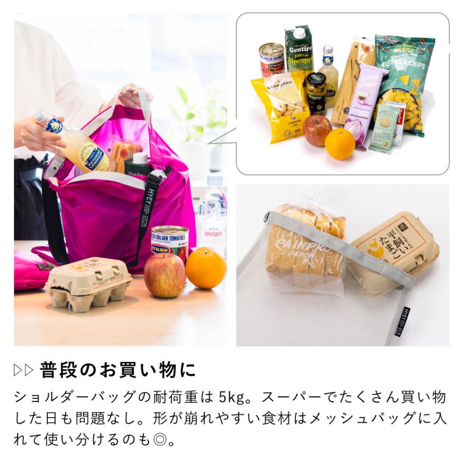 サコッシュ 3way ショルダーバッグ フェス 小さめ 大容量 レディース メンズ 斜めがけ アウトドア トリオバッグ HYEY TRIO BAG htb｜tonary｜12