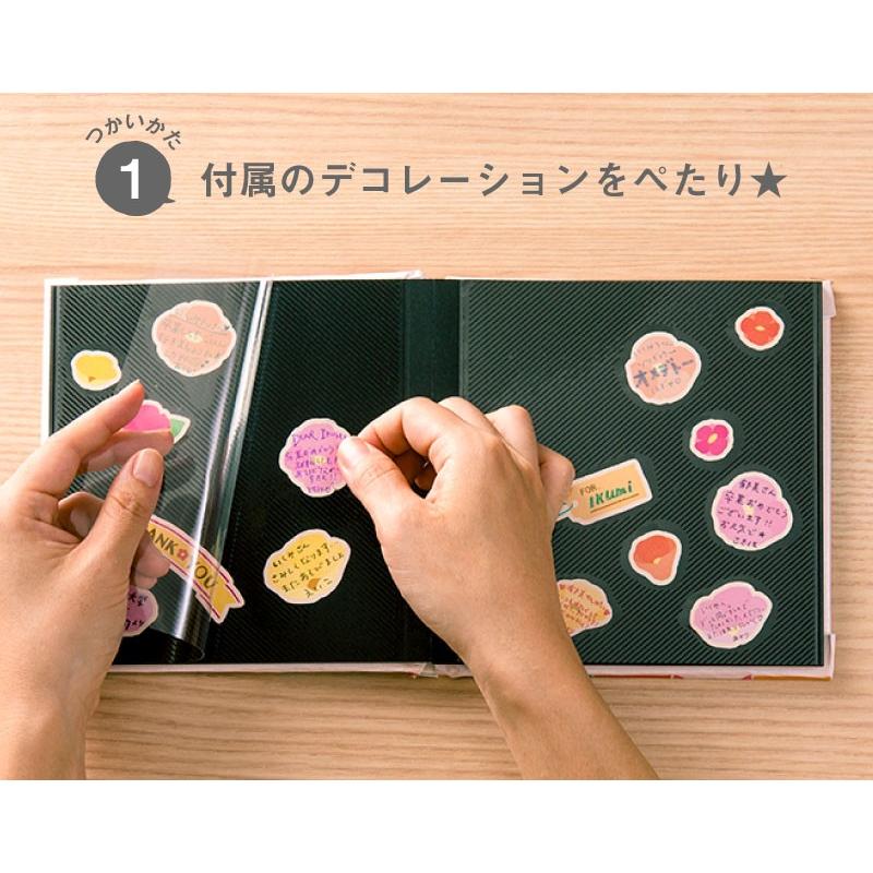 アルバムポップアップ アルバム 手作り プレゼント 立体 飛び出すデコレーション 結婚式の二次会 誕生日 送別 記念日に きむ Kpu51 54 Kpu51 54 いろはショップオンライン 通販 Yahoo ショッピング