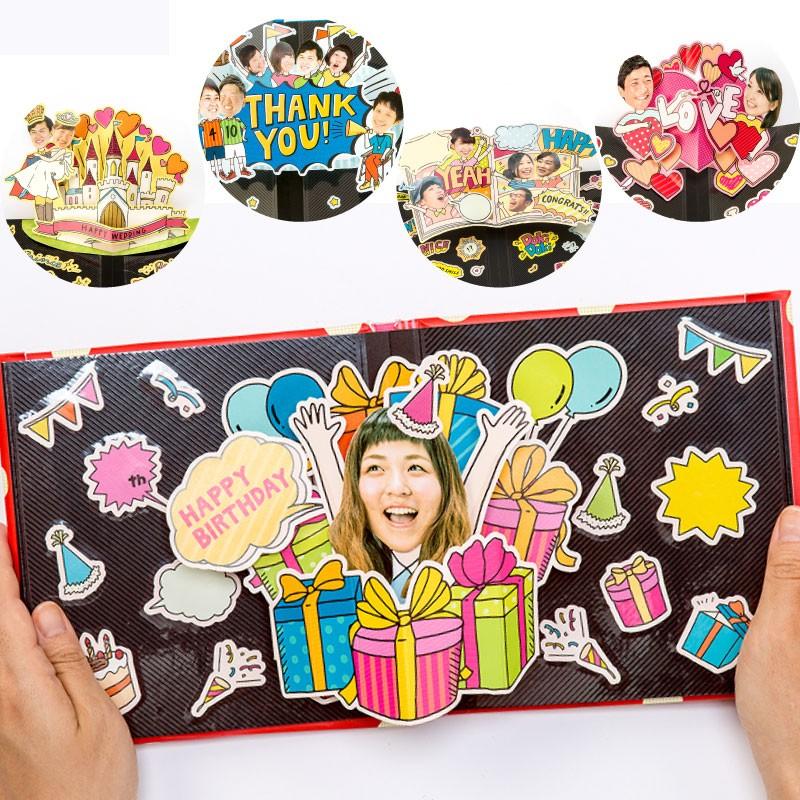 アルバム 手作り 仕掛け 飛び出すデコレーション アルバム