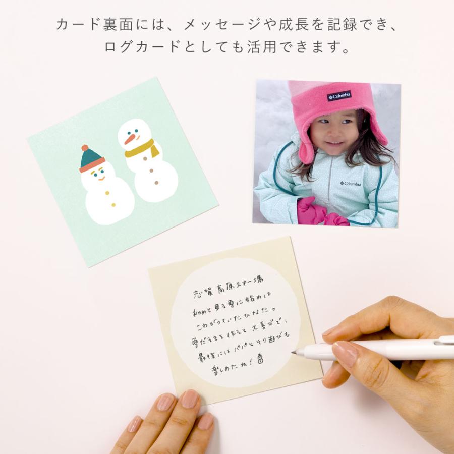 大容量アルバム用 ましかくアルバム 大容量 シーズンイベントデコ