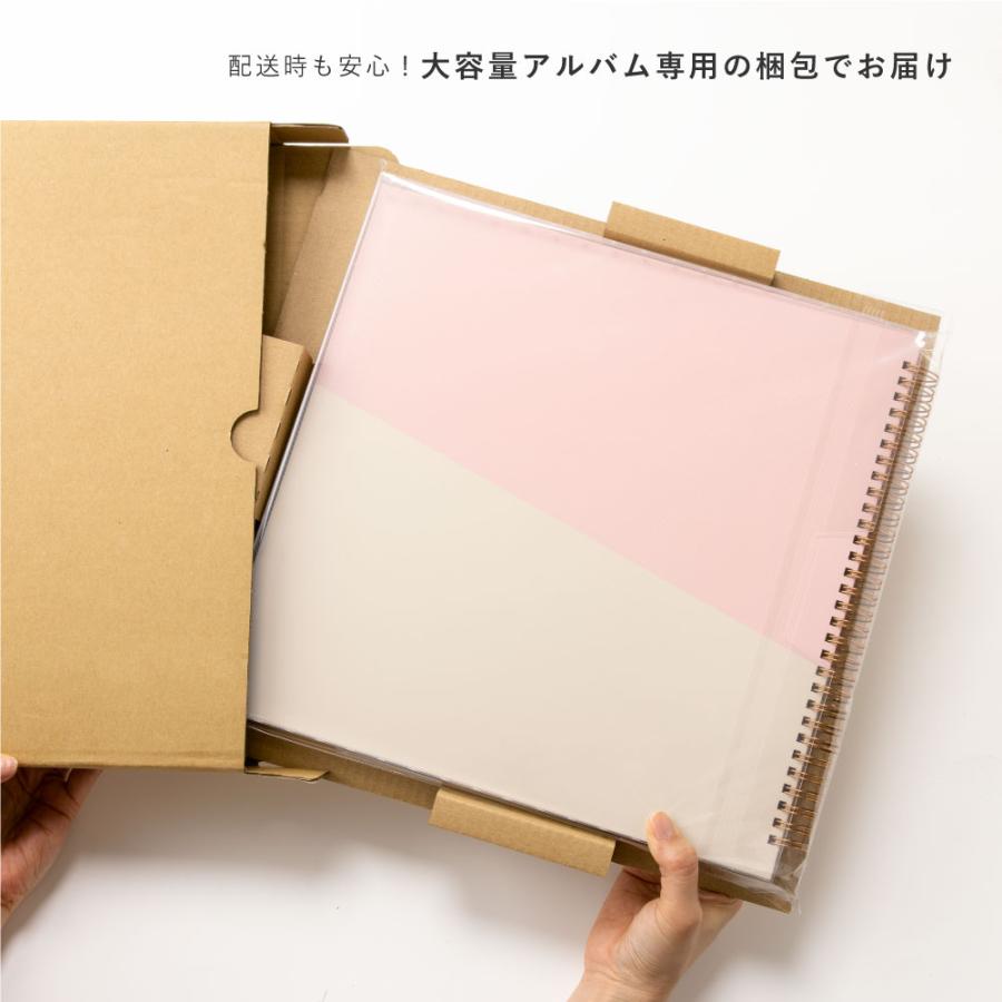 アルバム 大容量 写真 ましかく 正方形 1年1冊 子供 成長記録 ポケット