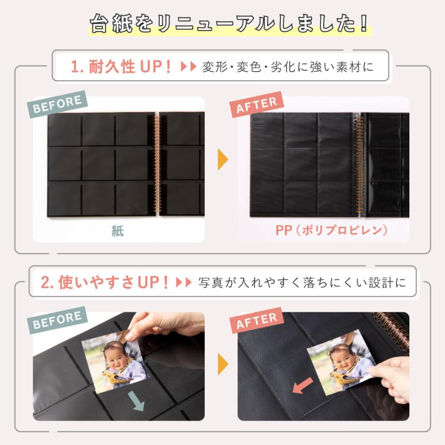ましかく アルバム 大容量 正方形 ポケットアルバム 1年1冊 花柄