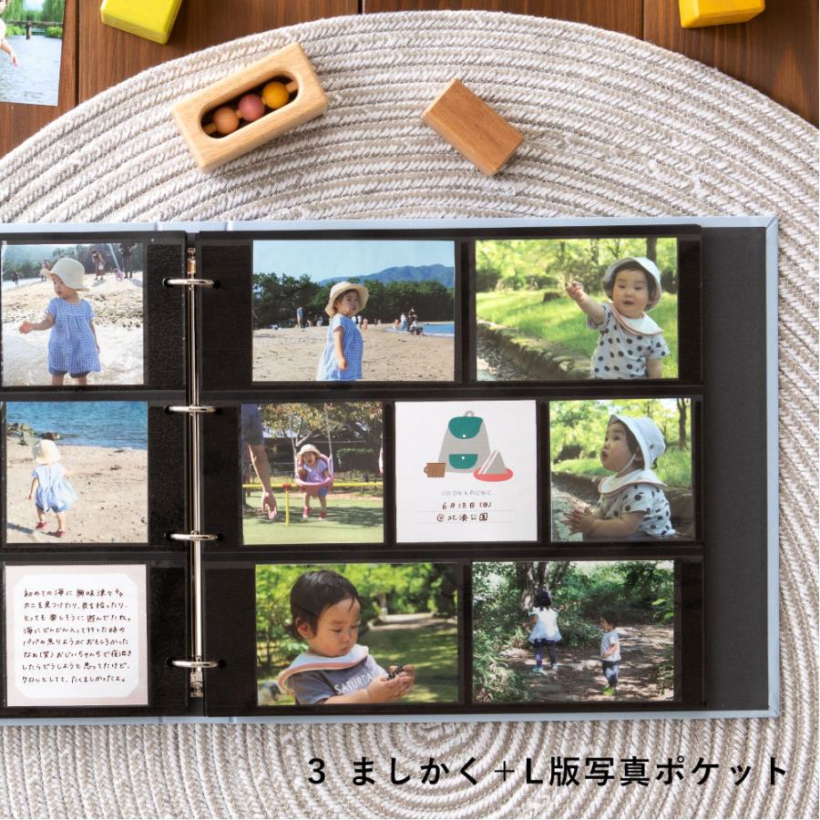 ましかくアルバム 大容量 真四角 Home home2 収納 L版 home_set l-ghl-set 正方形 リフィル 整理 ポケットアルバム 写真 バインダーアルバム〈L〉シンプルセット アルバム Home バインダーアルバム ナンバー&ログカードセット 数字 デコレーション ましかく アルバム ましかくカード 2201_home home2 l-gbdc homelc_m(l-ghcn)