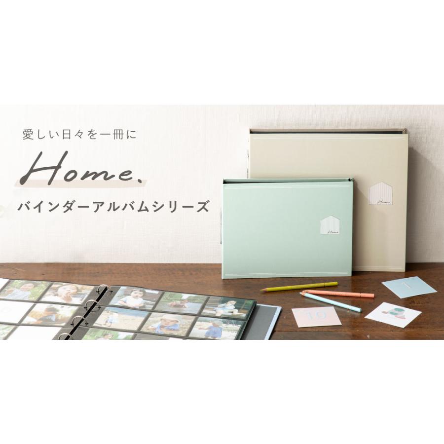 Home バインダーアルバム＜M＞リフィル まとめ買いセット(10枚) 写真