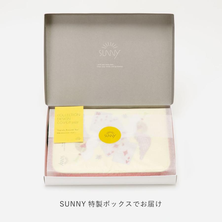 手帳カバー 手帳 SUNNY サニー ウィークリー手帳用 コレクション