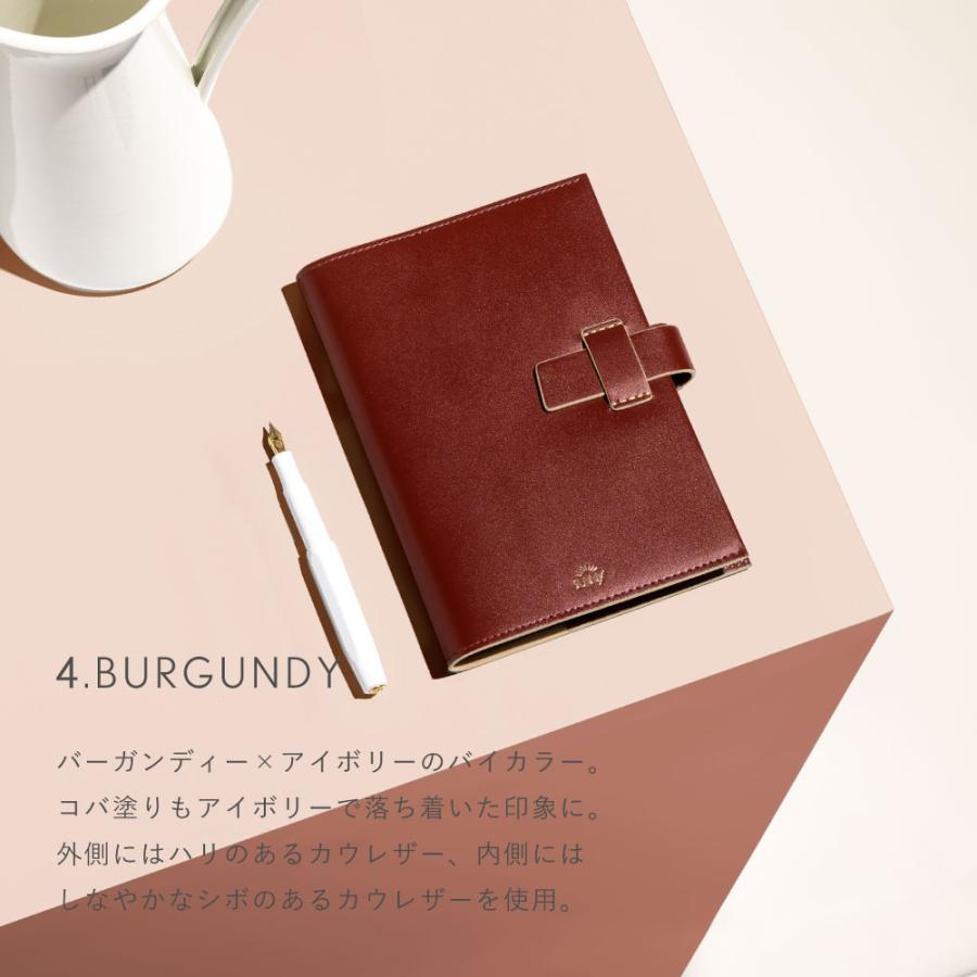 小物 sunny 手帳カバー 手帳 SUNNY サニー ウィークリー 手帳用 レザーフラップ