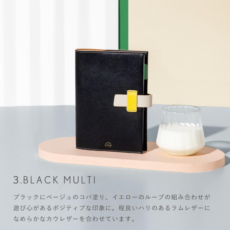 手帳カバー 手帳 SUNNY サニー ウィークリー 手帳用 レザーフラップ