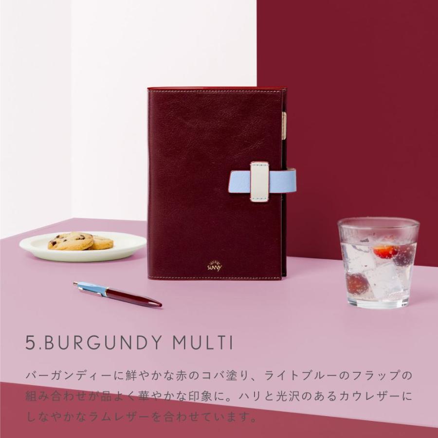 手帳カバー 手帳 SUNNY サニー ウィークリー 手帳用 レザーフラップ