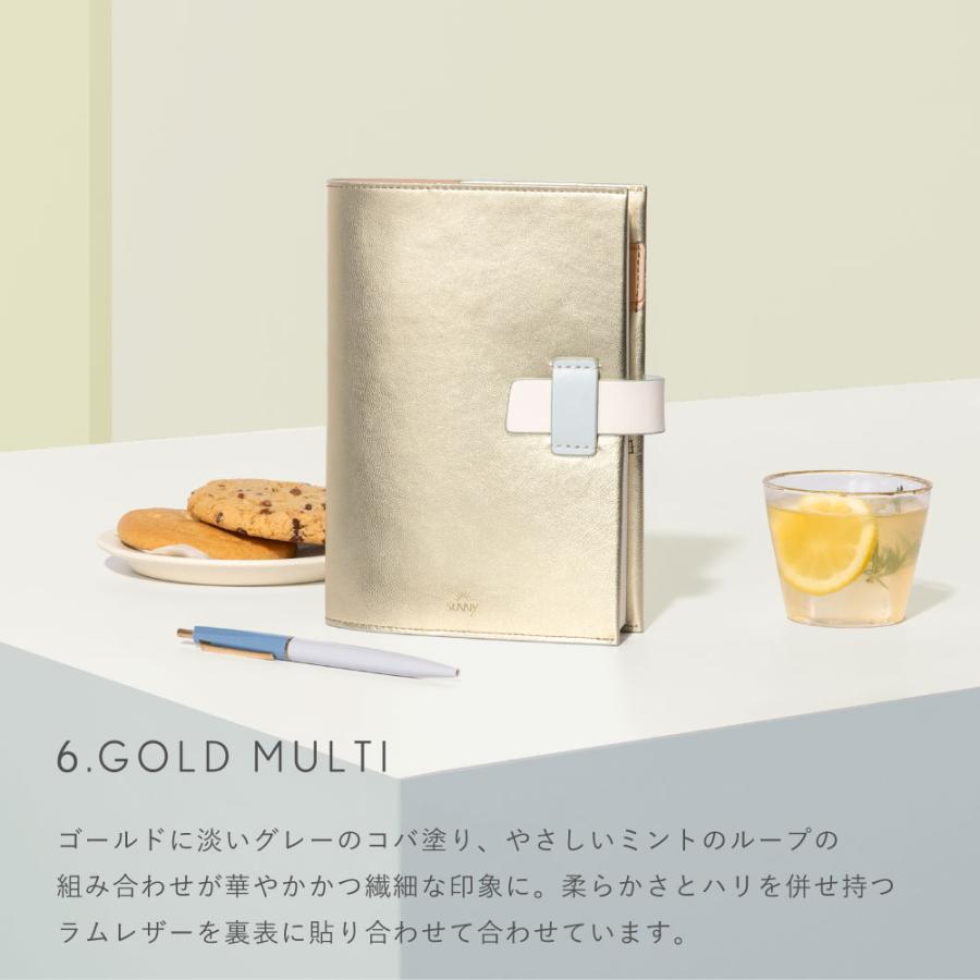手帳カバー 手帳 SUNNY サニー ウィークリー 手帳用 レザーフラップ