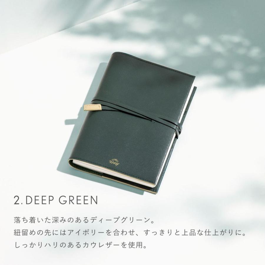 手帳カバー 手帳 SUNNY サニー ウィークリー手帳用 レザーロールカバー