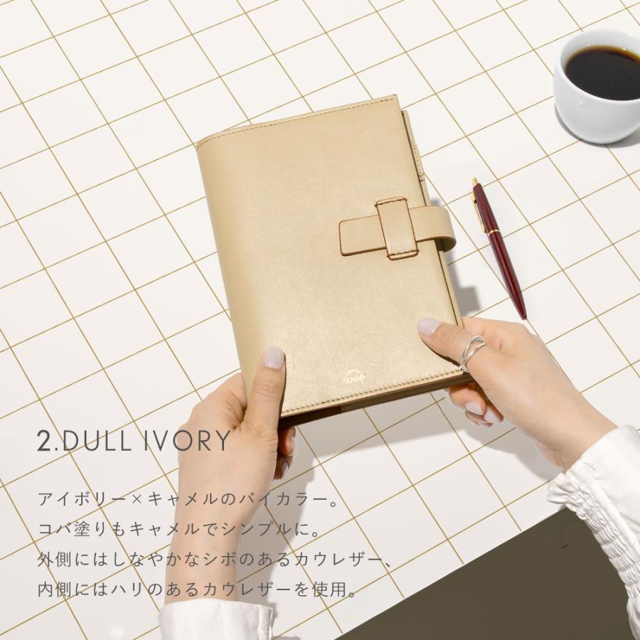 手帳カバー 手帳 SUNNY サニー フリーデイリー 手帳用 レザーフラップ