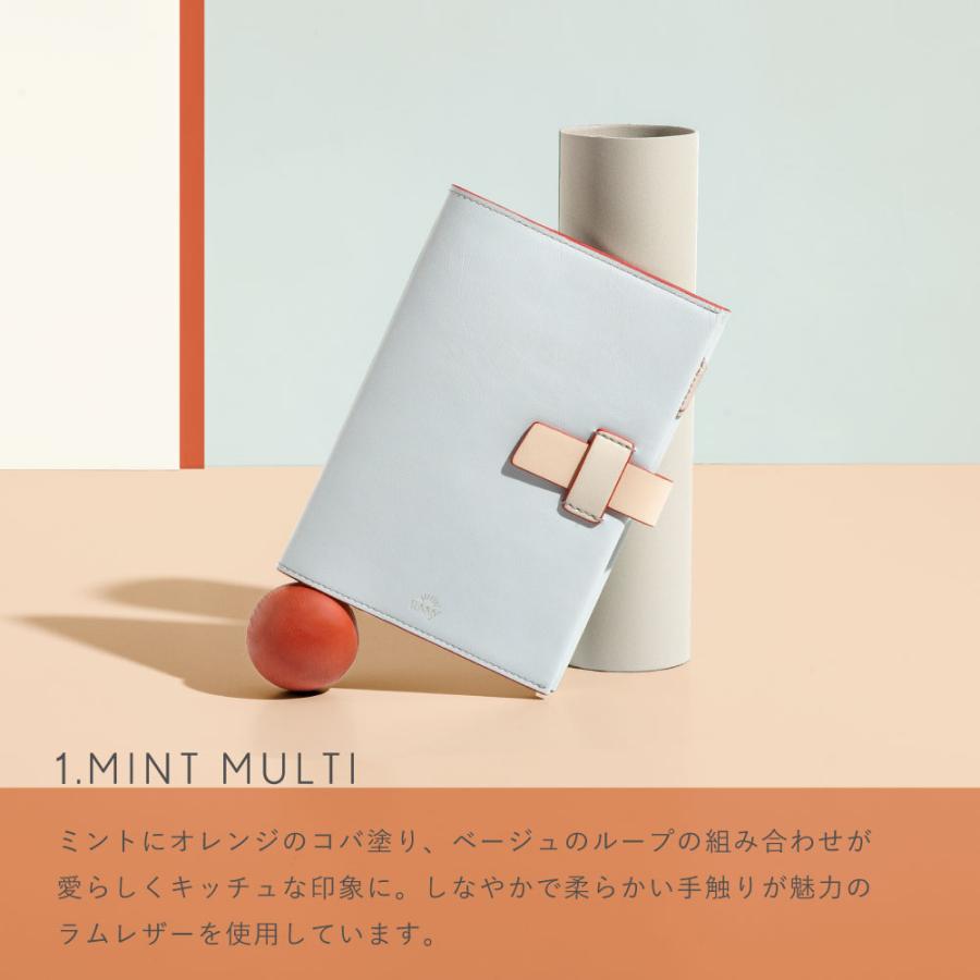 手帳カバー 手帳 SUNNY サニー フリーデイリー 手帳用 レザーフラップ 