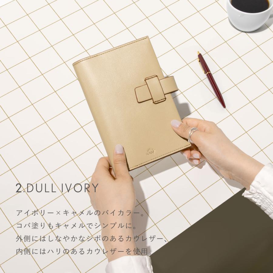 手帳カバー 手帳 SUNNY サニー マンスリー 手帳用 レザー