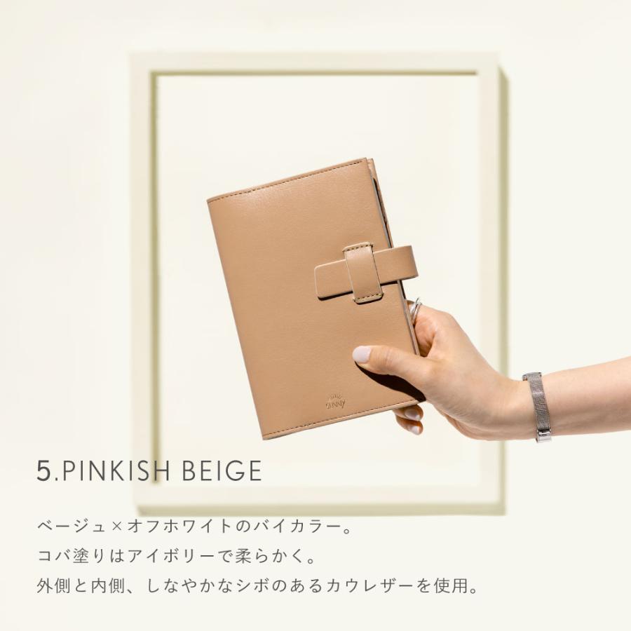 手帳カバー 手帳 SUNNY サニー マンスリー 手帳用 レザーフラップ