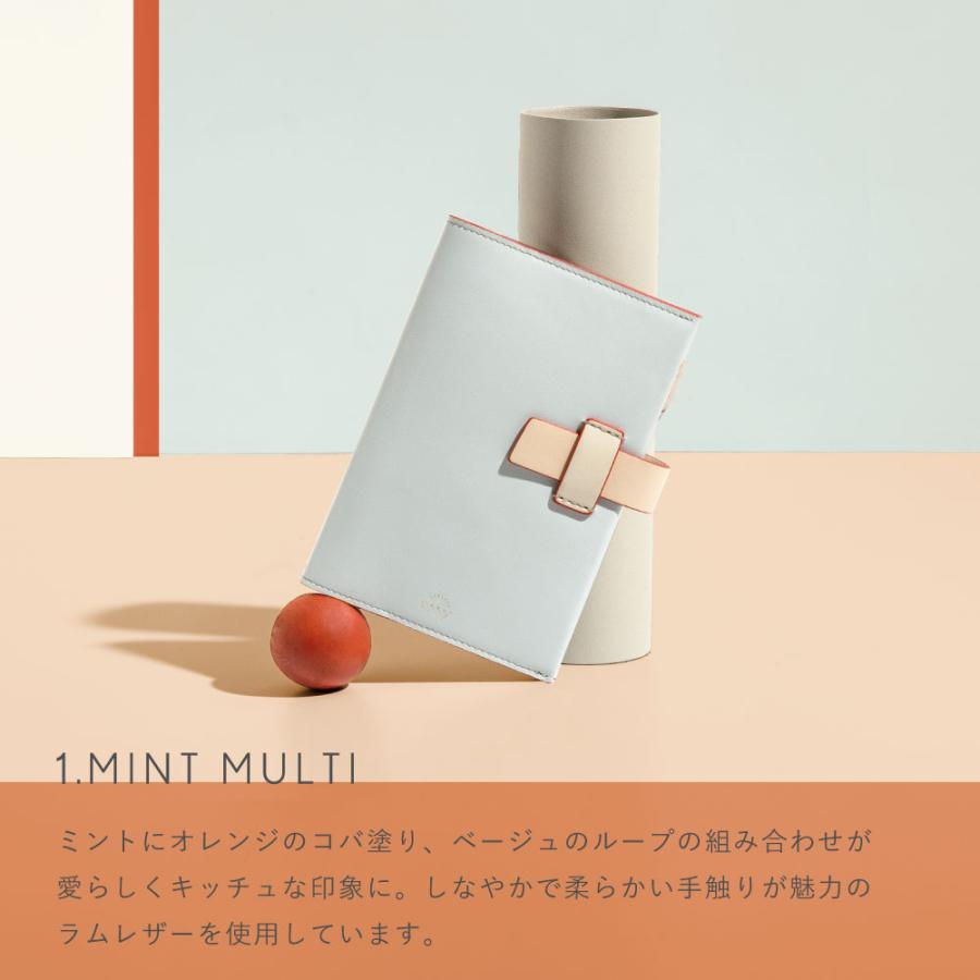手帳カバー 手帳 SUNNY サニー マンスリー 手帳用 レザーフラップマルチカバー 2026年 B6 本革 レザー 牛革 カバー l-lsmcfmの画像