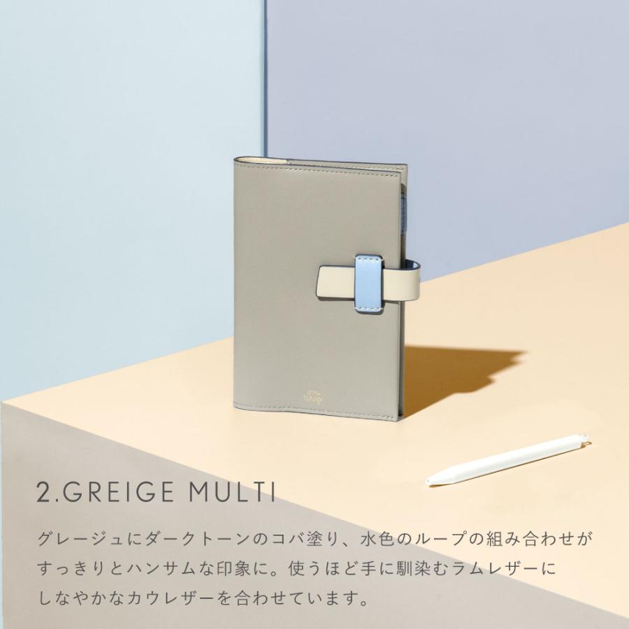 手帳カバー 手帳 SUNNY サニー マンスリー 手帳用 レザーフラップマルチカバー 2026年 B6 本革 レザー 牛革 カバー l-lsmcfmの画像