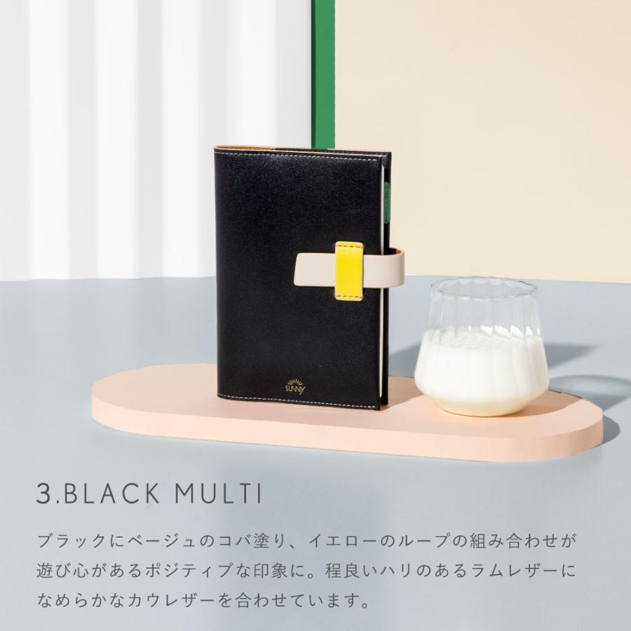 手帳カバー 手帳 SUNNY サニー マンスリー 手帳用 レザーフラップマルチカバー 2026年 B6 本革 レザー 牛革 カバー l-lsmcfmの画像