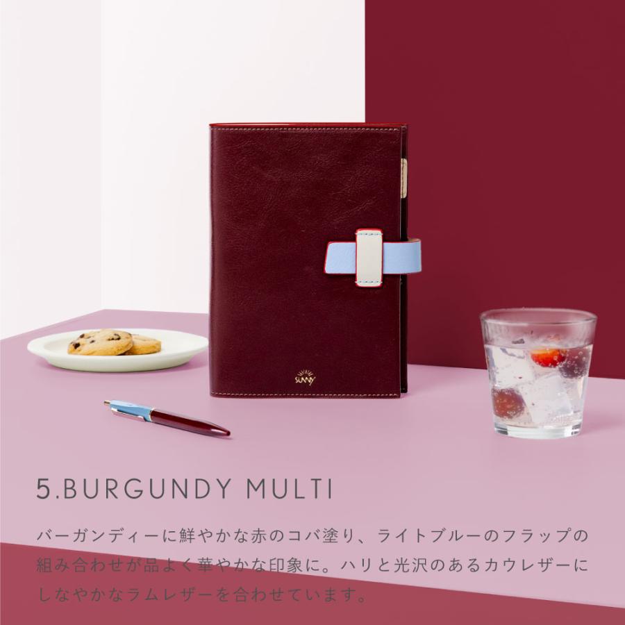 手帳カバー 手帳 SUNNY サニー マンスリー 手帳用 レザーフラップマルチカバー 2026年 B6 本革 レザー 牛革 カバー l-lsmcfmの画像