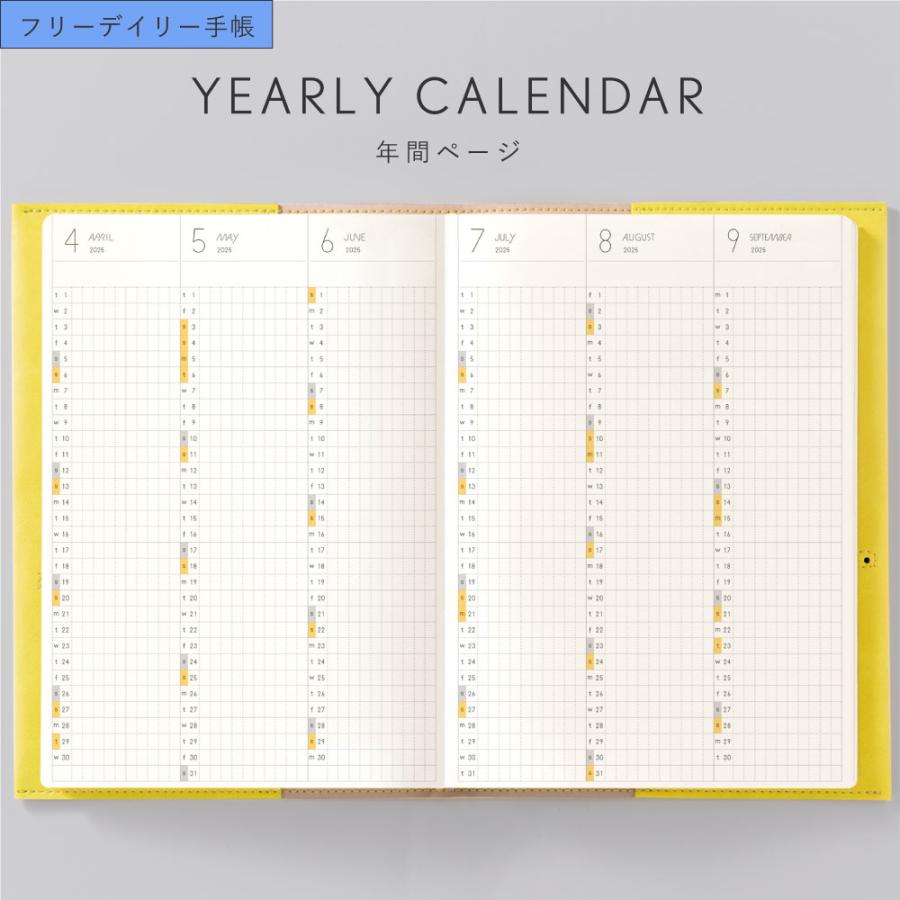 sunnyさま専用ページ 楽天市場】手帳リフィル 手帳 フリーデイリー デイリー SUNNY