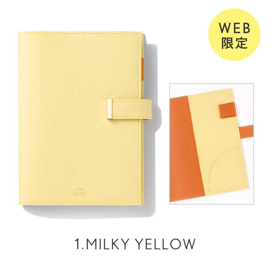 20%OFF】手帳 スケジュール帳 フリーデイリー サニー トラッドカバー