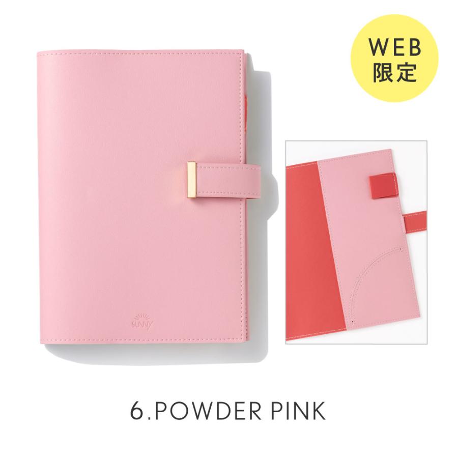 手帳 スケジュール帳 フリーデイリー サニー トラッドカバー《2026年/1