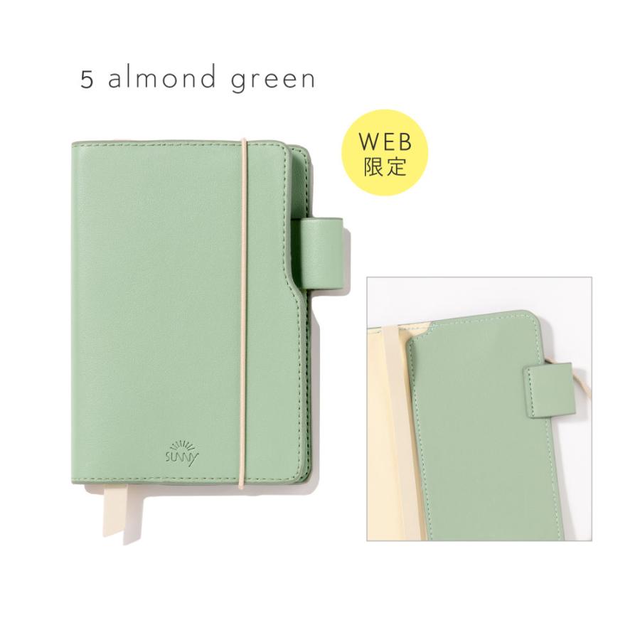 SUNNY メモ帳 ミニ ノート 手帳 軽量 軽い 薄型 薄い おしゃれ