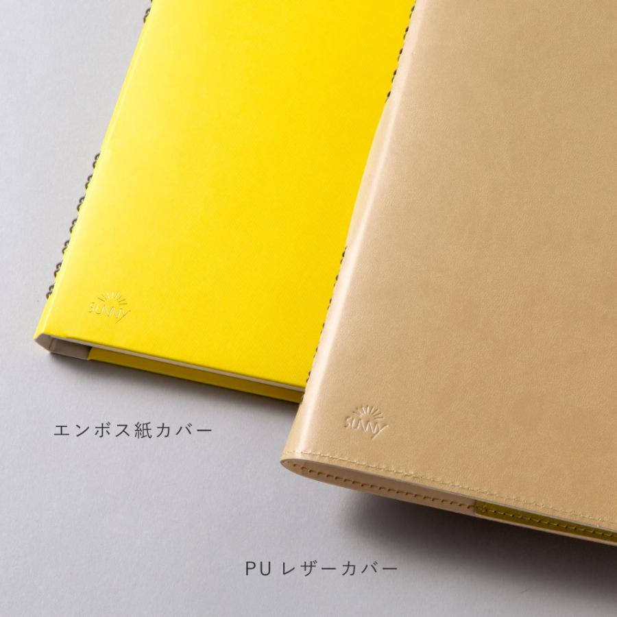 1冊までメール便可 ビジネス ノート エンボス紙カバー おしゃれ 可愛い A5 リングノート シンプル 文房具 Sunny Note サニーノート 仕事 手帳 Lsn Lsn いろはショップオンライン 通販 Yahoo ショッピング