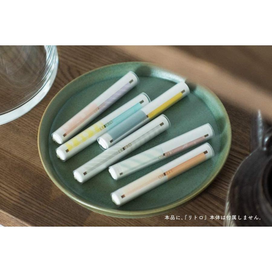 リトロ 取り換え リフィル 付箋 カンミ堂 文房具 ステーショナリー