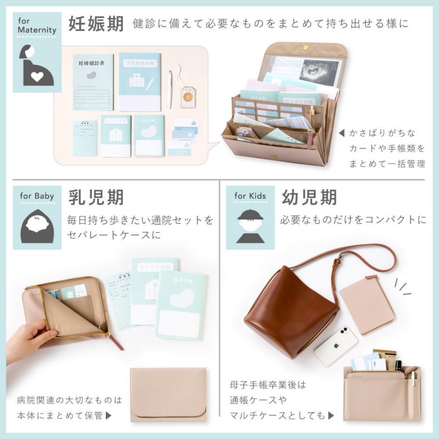 Nown マルチポーチ Multi Pouch 母子手帳ケース 通帳 カード 収納 マルチポーチ ノーン A5 ポケット じゃばら Nmp Nmp いろはショップオンライン 通販 Yahoo ショッピング